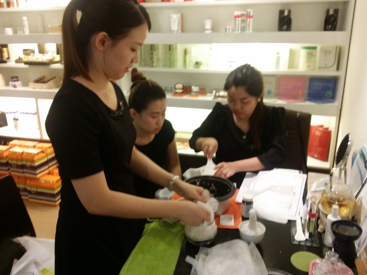 Skin Town - Skin Town