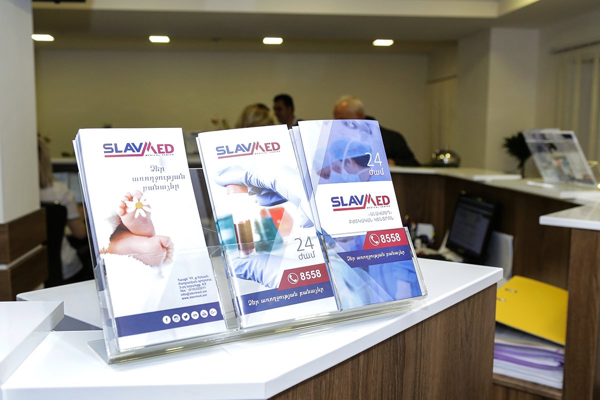 Slavmed Medical Center - Slavmed Medical Center