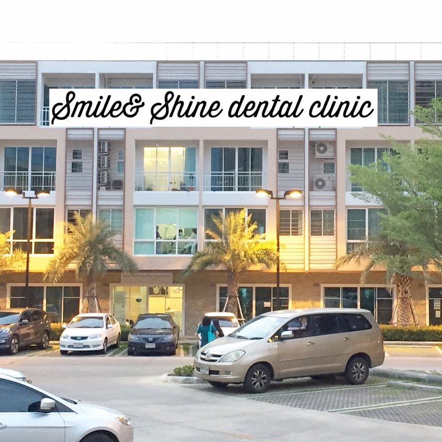 Smile and Shine Dental Clinic - Smile and Shine Dental Clinic