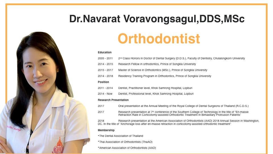 Smile and Shine Dental Clinic - Smile and Shine Dental Clinic