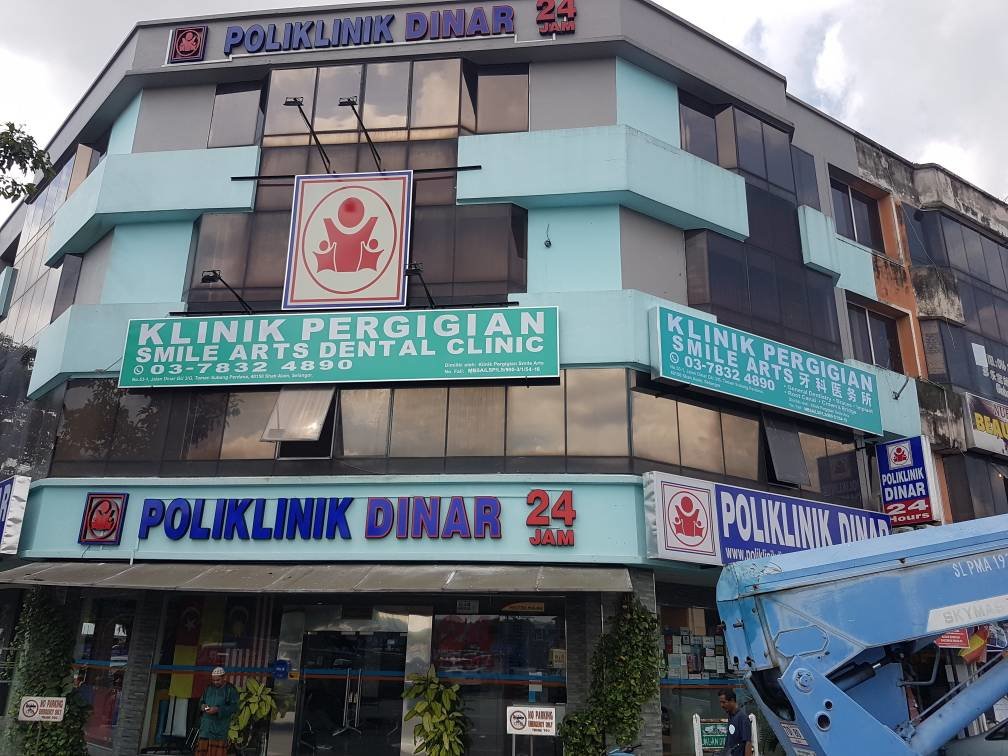 Smile Arts Dental Clinic - Smile Arts Dental Clinic