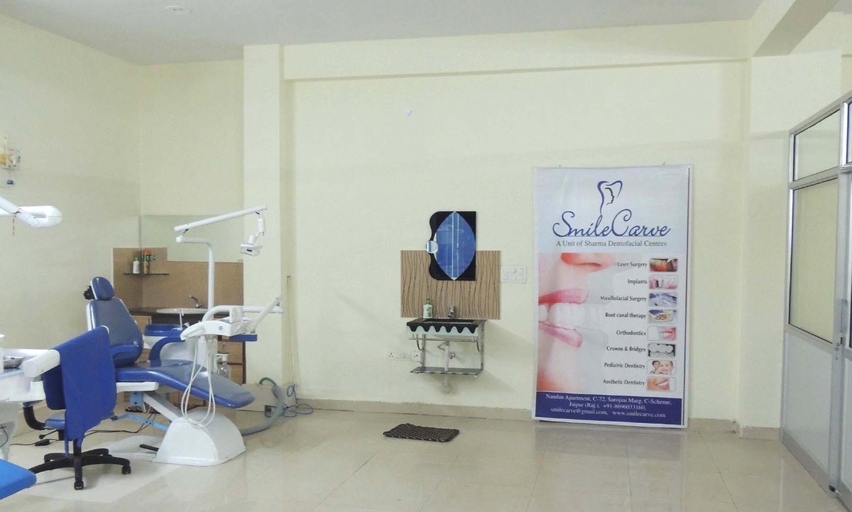 ابتسامة نحت الأسنان ومركز تجميل الوجه - Smile Carve Dental and Facial Aesthetic Centre