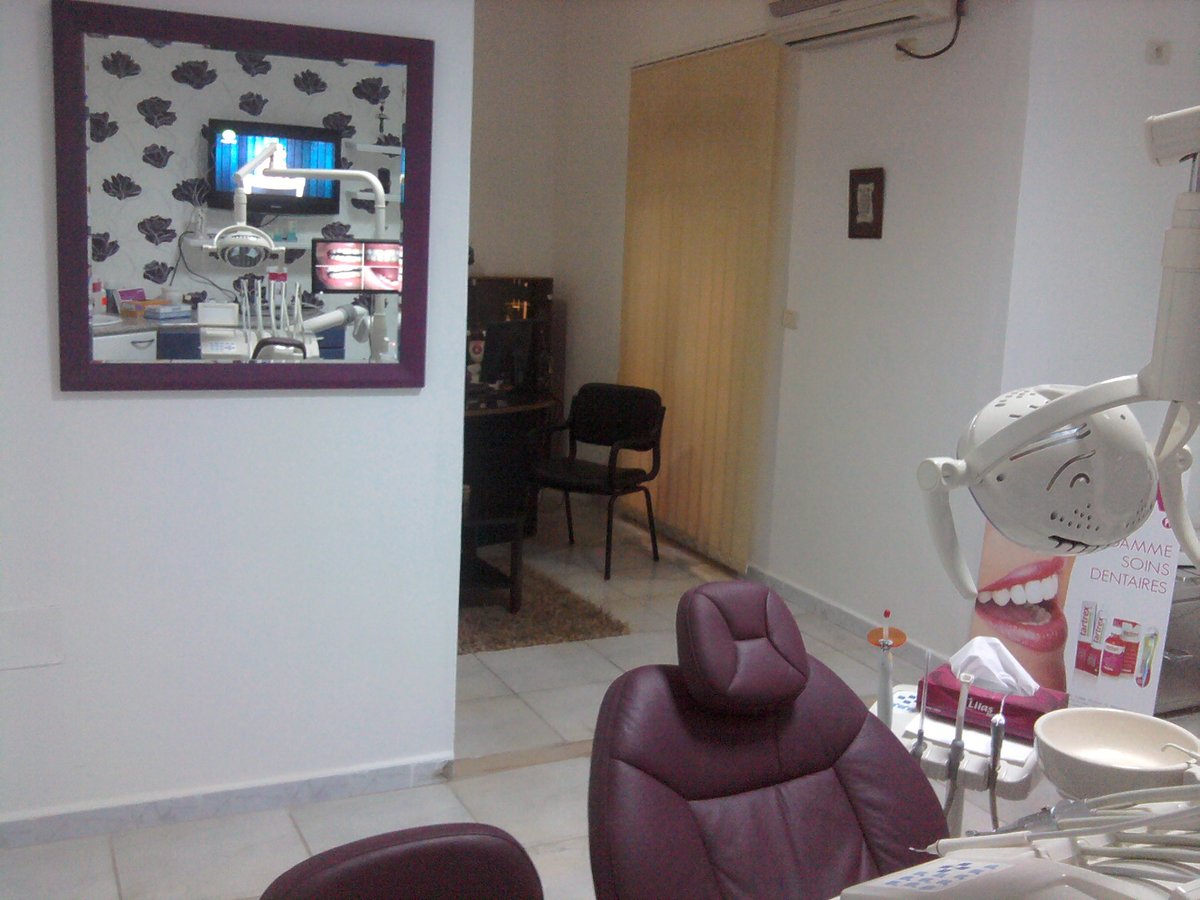 مركز الابتسامة - SMILE CENTRE