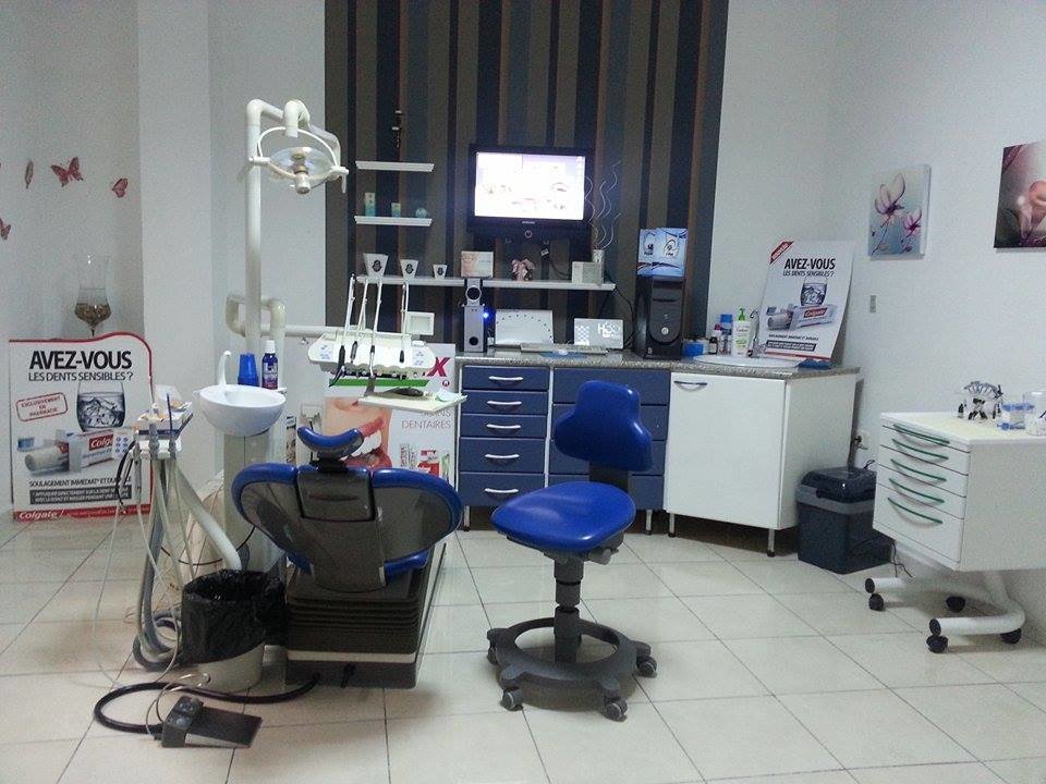 مركز الابتسامة - SMILE CENTRE
