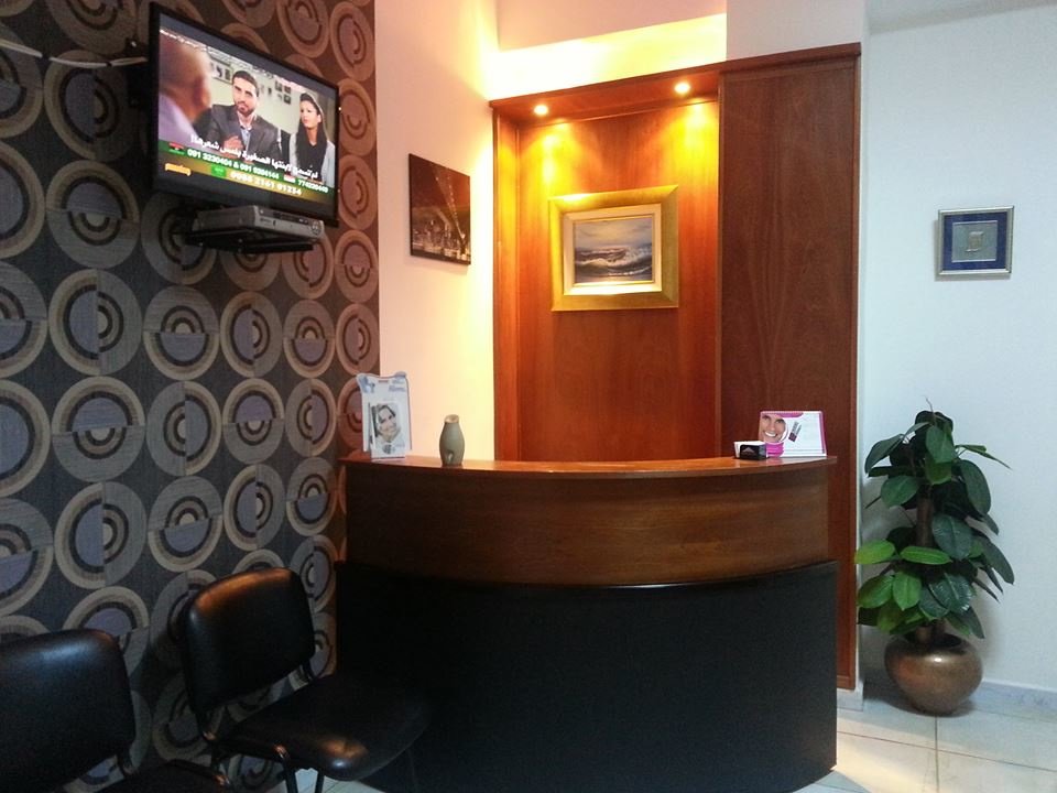 مركز الابتسامة - SMILE CENTRE