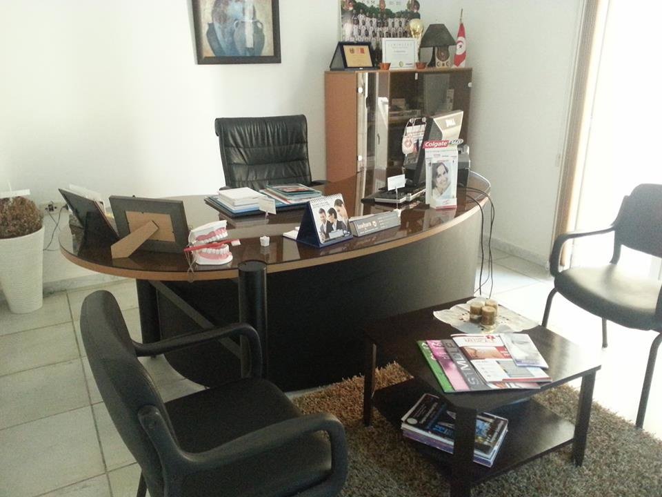 مركز الابتسامة - SMILE CENTRE