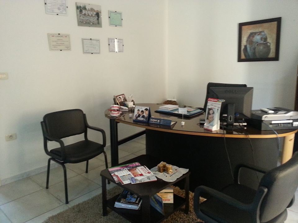 مركز الابتسامة - SMILE CENTRE