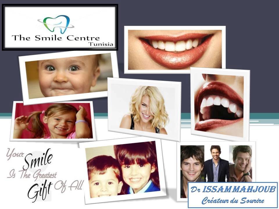 مركز الابتسامة - SMILE CENTRE