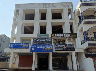 Dr. ATUL SHARMA - exterior