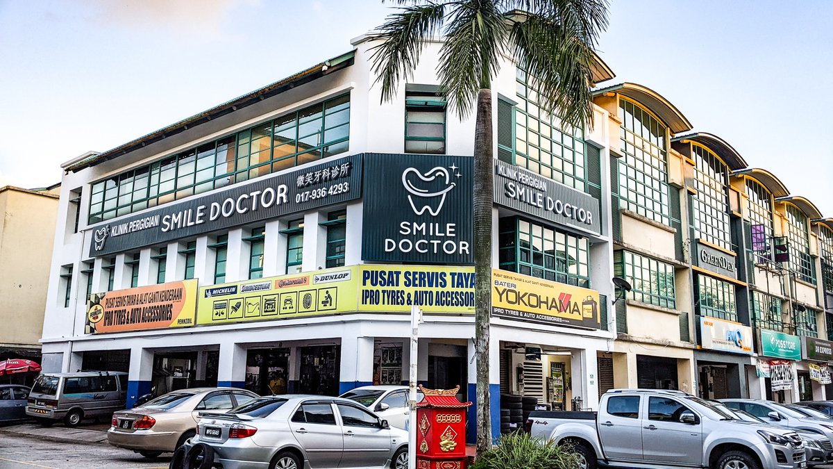 Smile Doctor Dental Clinic - Smile Doctor Dental Clinic