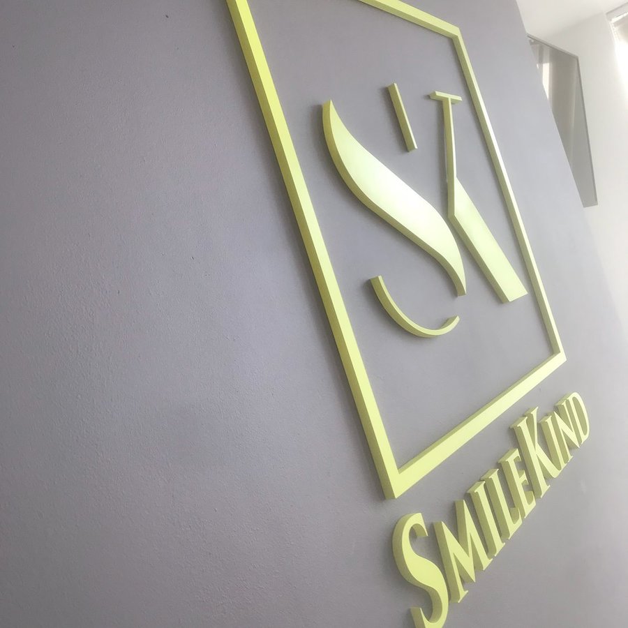 Smile Kind - Smile Kind