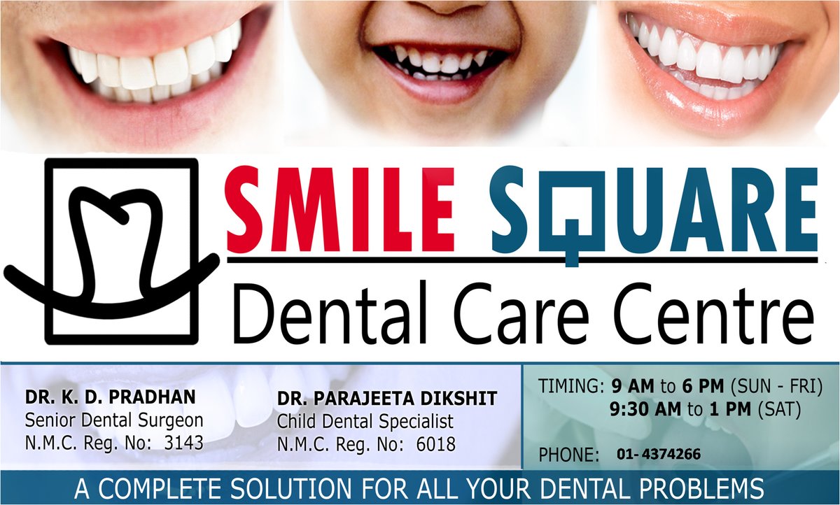 Smile Square Dental Care Centre - Smile Square Dental Care Centre