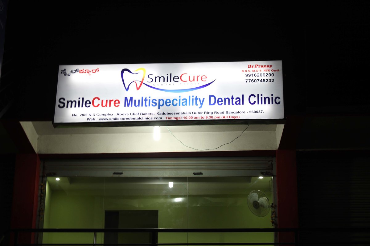 Smilecure Multispeciality Dental Clinic - Smilecure Multispeciality Dental Clinic