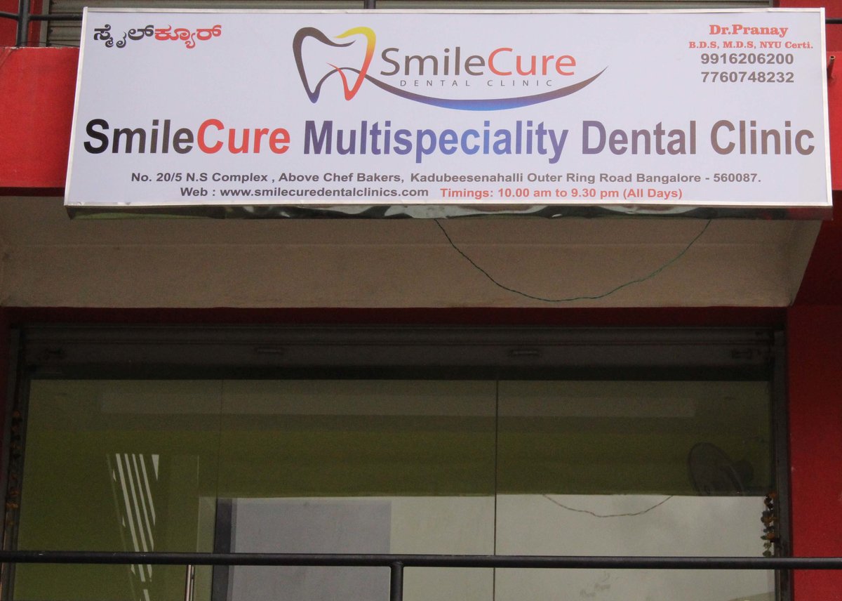 Smilecure Multispeciality Dental Clinic - Smilecure Multispeciality Dental Clinic