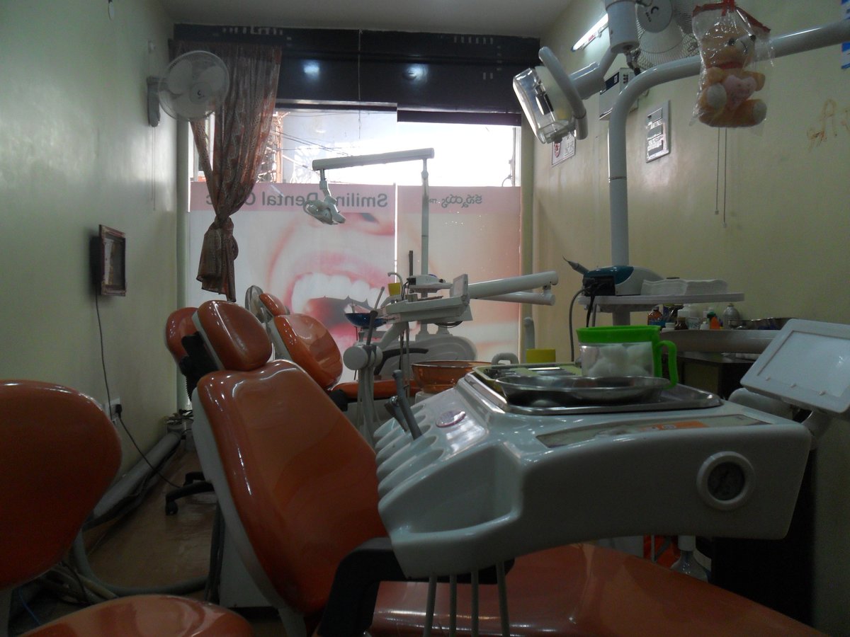 عيادة سمايلين لطب الأسنان - Smiline Dental Clinic