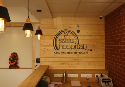 Sneh IVF - IVF Center In Ahmedabad