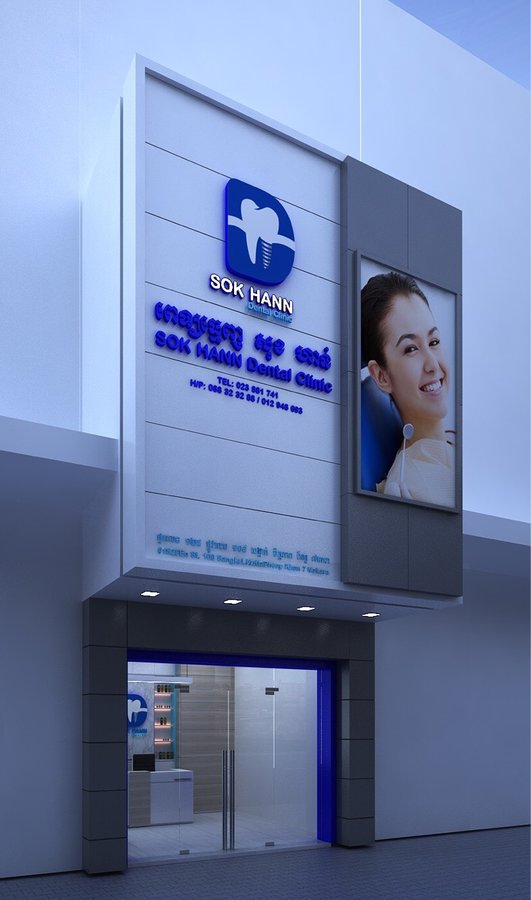 SOK HANN DENTAL CLINIC - SOK HANN DENTAL CLINIC