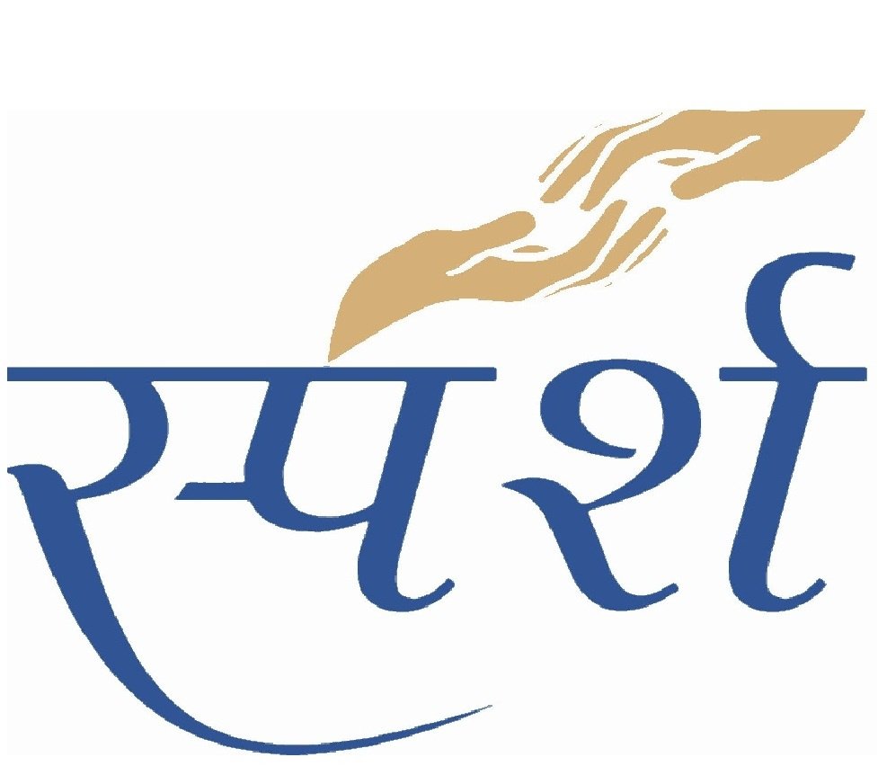 Sparsh Chest Disease Center - Sparsh Chest Disease Center