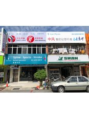 Spine, Sport, Stroke Rehab Specialist Centre, Kepong - Spine, Sport, Stroke Rehab Specialist Centre, Kepong