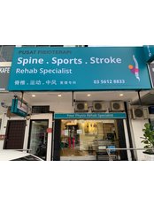 Spine, Sports, Stroke Specialist Centre, Subang Jaya - Spine, Sports, Stroke Specialist Centre, Subang Jaya