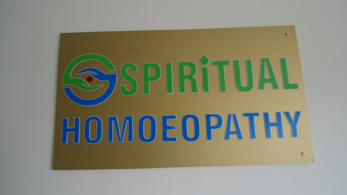 المثلية الروحية - Spiritual Homoeopathy