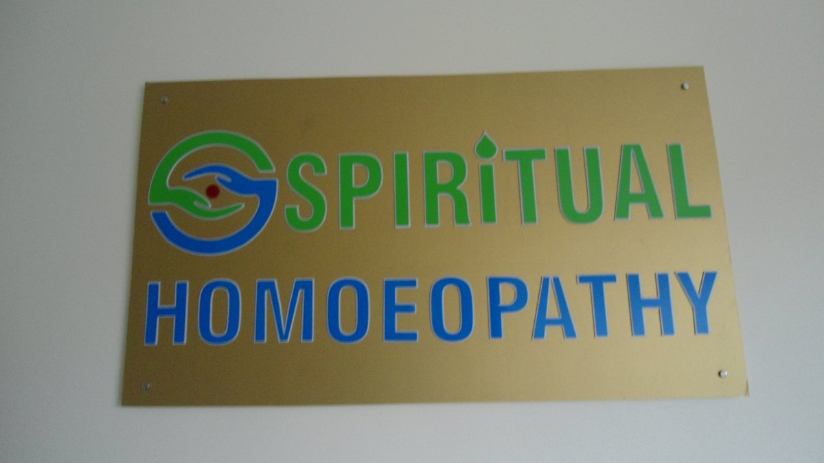 المثلية الروحية - Spiritual Homoeopathy
