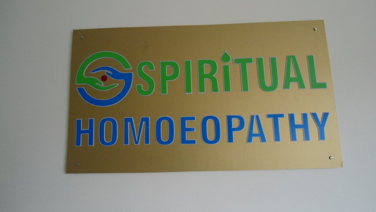المثلية الروحية - Spiritual Homoeopathy
