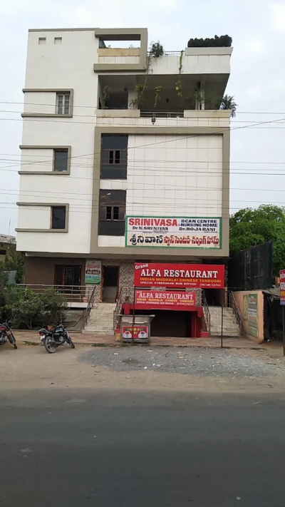 Srinivasa Hospital and Nursing Home - hospital