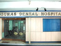 مستشفى سوهاس متعدد الأقسام للأسنان - Suhas Multi Sepcialty Dental Hospital