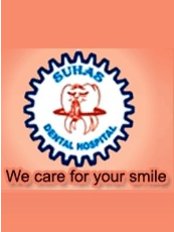 مستشفى سوهاس متعدد الأقسام للأسنان - Suhas Multi Sepcialty Dental Hospital