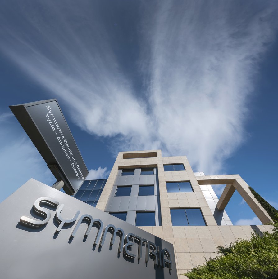 Symmetria - Symmetria