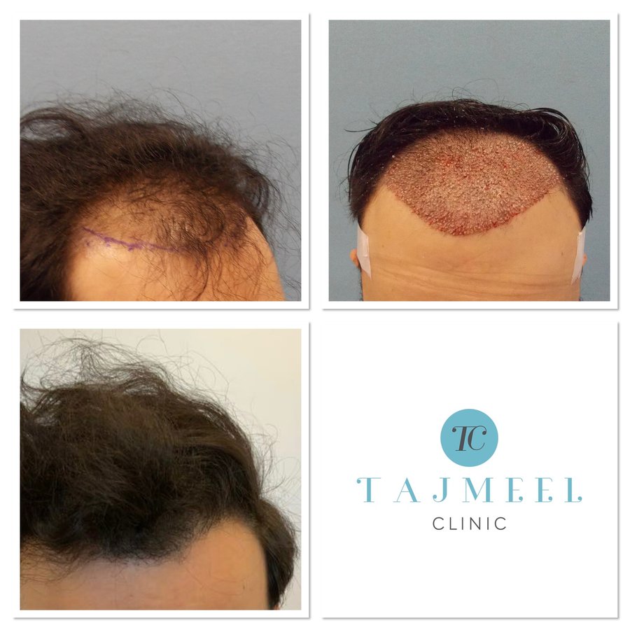 Tajmeel Clinic- Bournemouth, UK - Tajmeel Clinic- Bournemouth, UK