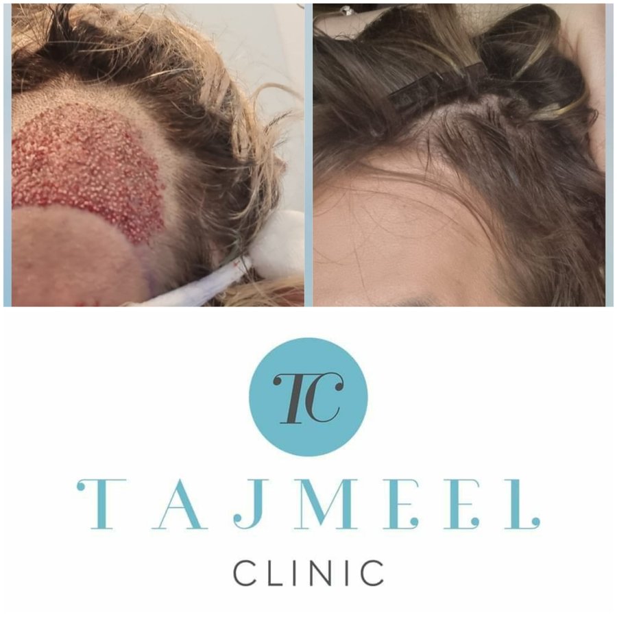 Tajmeel Clinic- Bournemouth, UK - Tajmeel Clinic- Bournemouth, UK