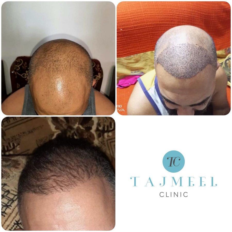 Tajmeel Clinic- Bournemouth, UK - Tajmeel Clinic- Bournemouth, UK