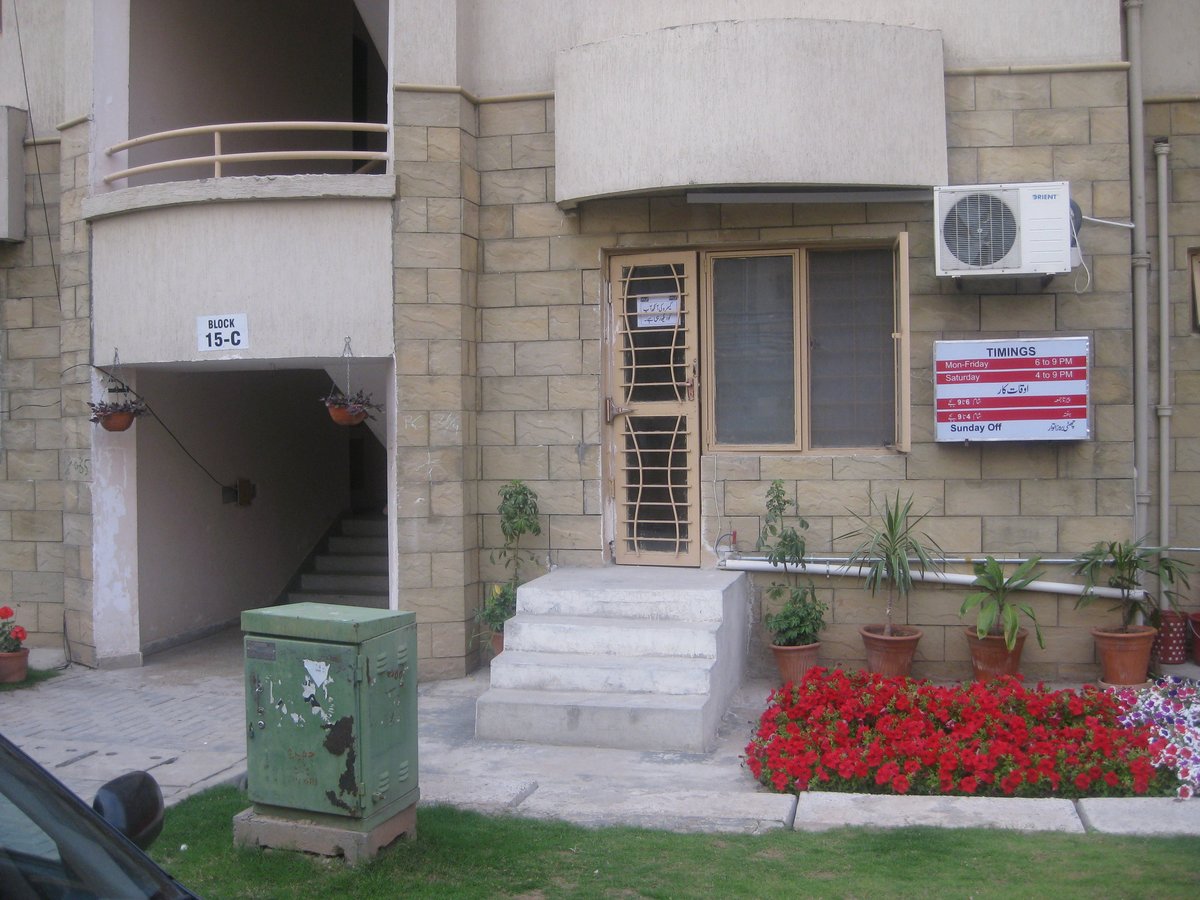 Tandarts Dental Surgery Islamabad - Tandarts Dental Surgery Islamabad