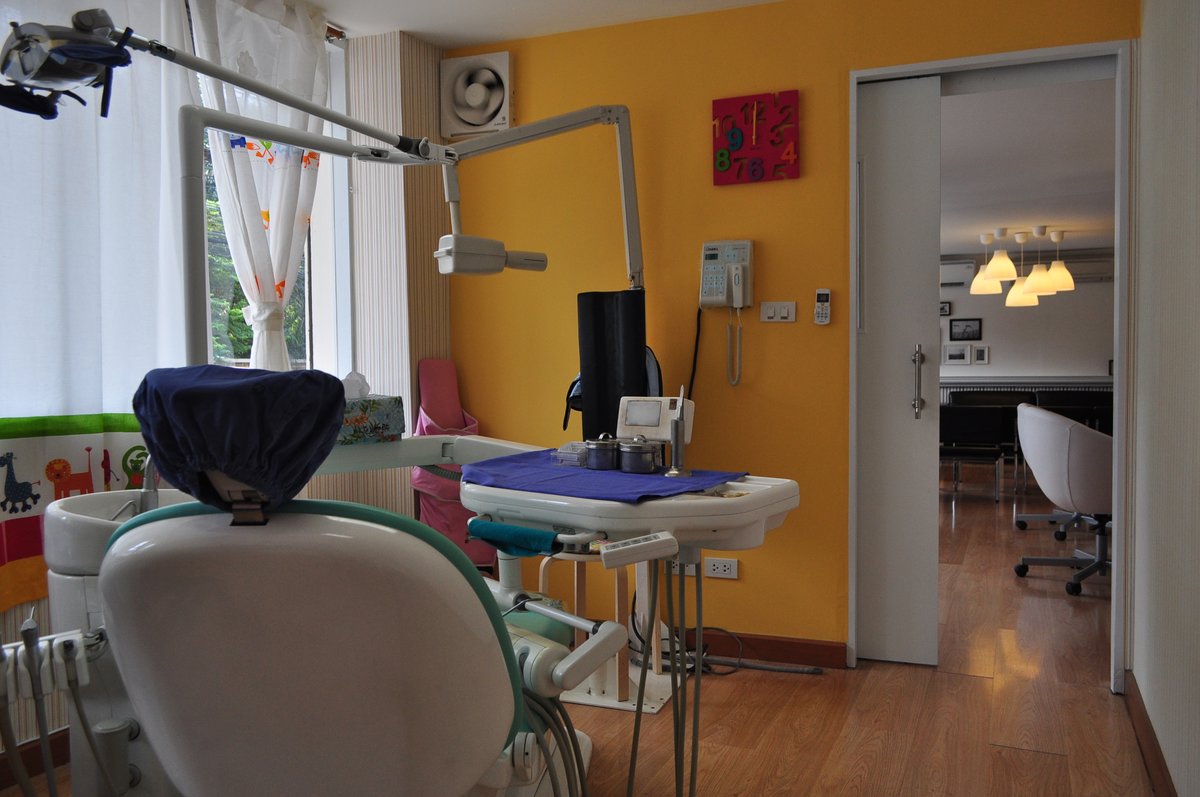 Tantawan Dental Clinic - Tantawan Dental Clinic
