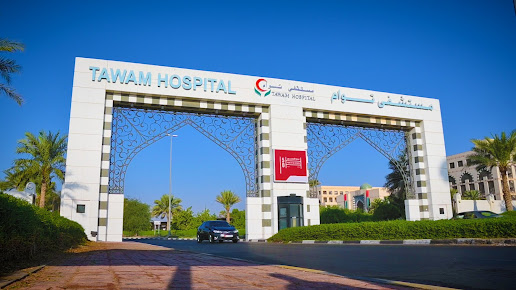 Tawam Hospital - Tawam Hospital