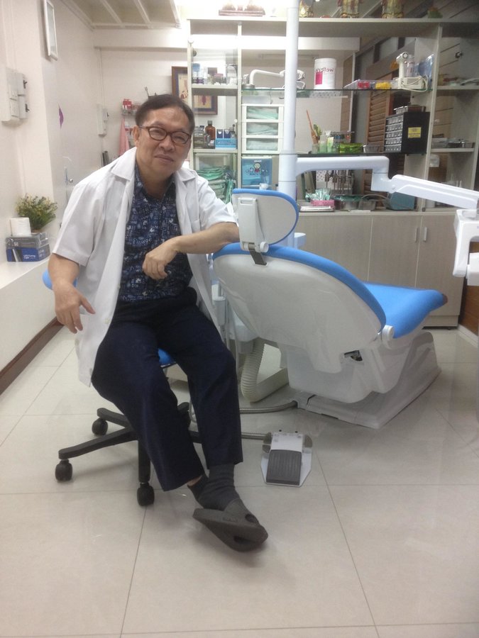 Teerachai Dental Clinic - Teerachai Dental Clinic