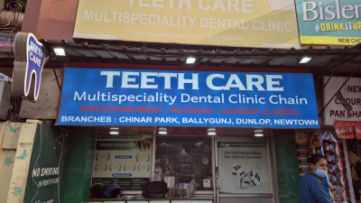 Teeth Care Multispeciality Dental Clinic - Entrance