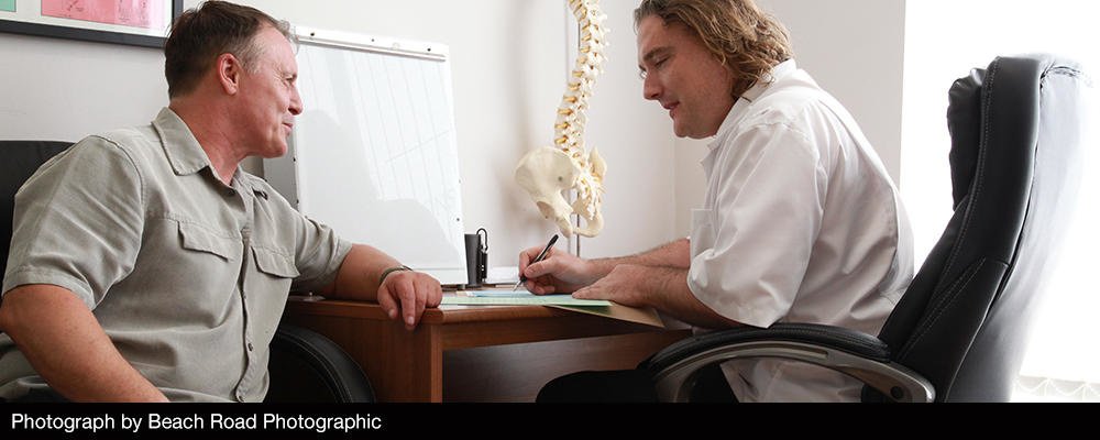 مركز آلام الظهر - The Back Pain Centre