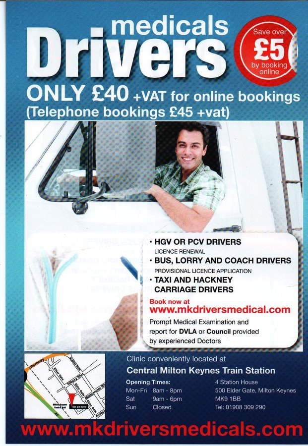 The Clinic MK - The Clinic MK