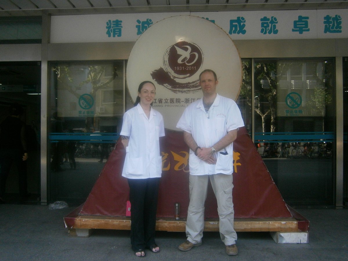 The Eastern Medical Centre - The Eastern Medical Centre