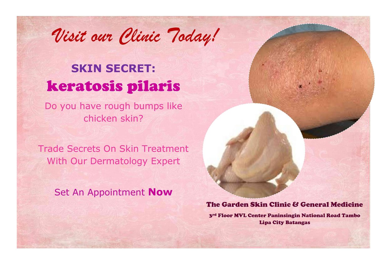 The Garden Skin Clinic - The Garden Skin Clinic