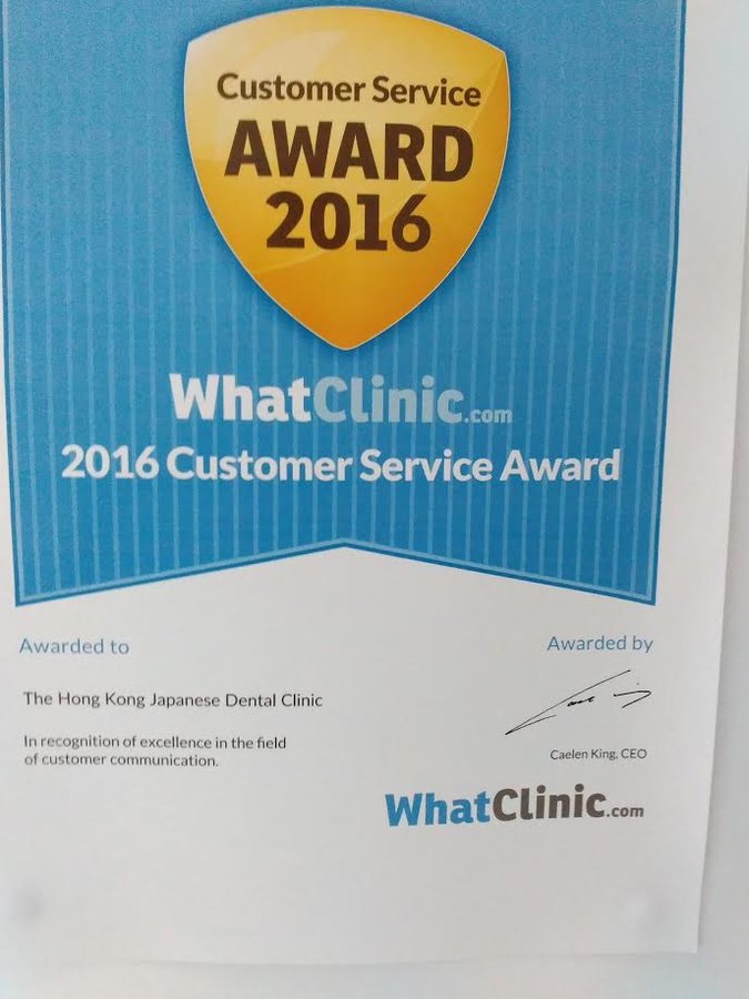 The Hong Kong Japanese Dental Clinic - The Hong Kong Japanese Dental Clinic