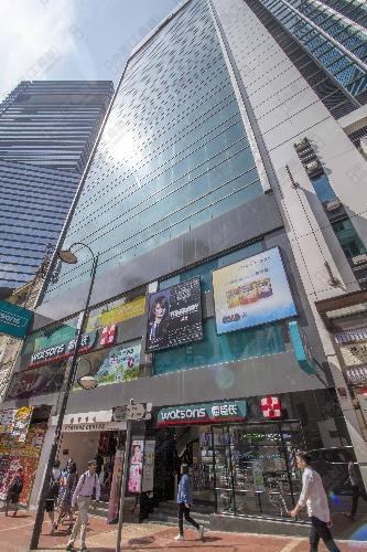 The Hong Kong Japanese Dental Clinic - The Hong Kong Japanese Dental Clinic