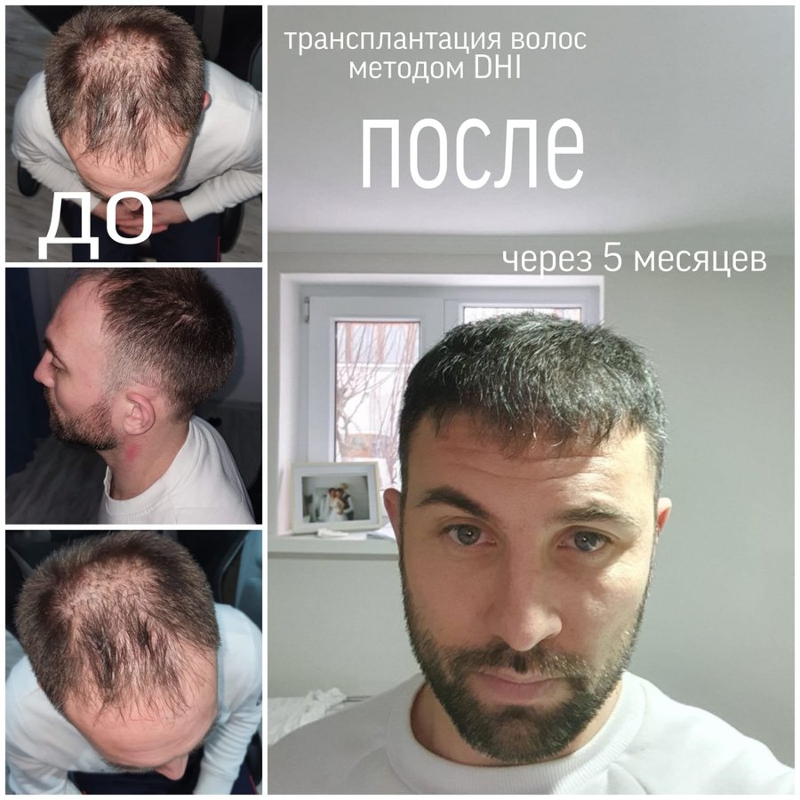 The More Clinics - The More Clinics