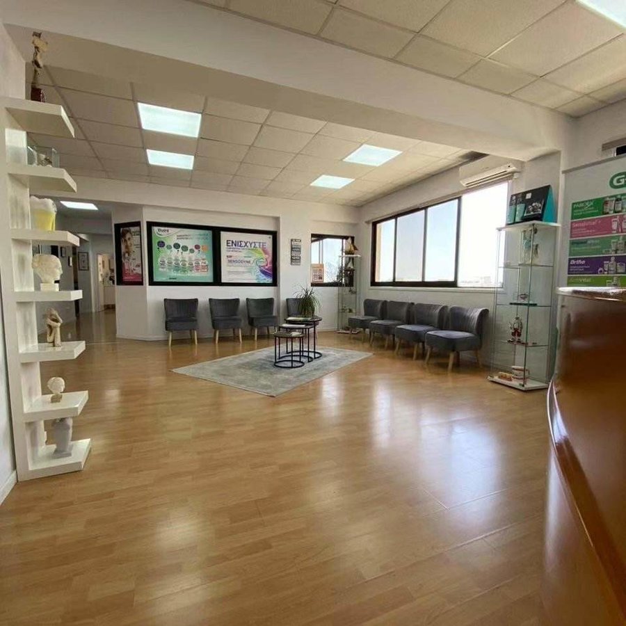 The Smile Professionals - The Smile Professionals