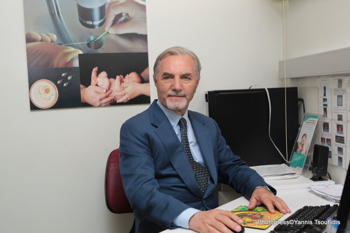 Thessaloniki IVF center - Thessaloniki IVF center