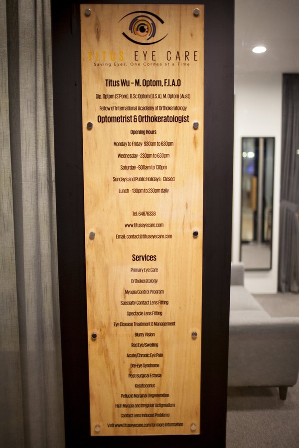 تيتوس للعناية بالعيون - Titus Eye Care