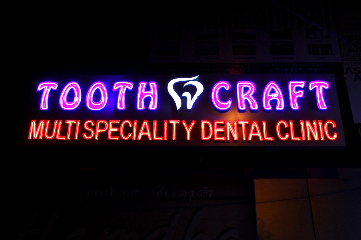 عيادة الأسنان الحرفية - Kodambakam - Tooth Craft Dental Clinic - Kodambakkam